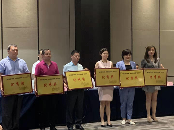 獻(xiàn)禮祖國(guó)70華誕，講述民企好故事